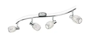 Накладной спот Philips Essentials Spot light G9, 4 лампы, IP20, 220–240В, хром