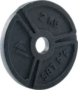 Диск для штанги Martes 2 кг — Martes Weight Plate 2kg
