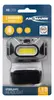 Фонарь FAVOUR Ansmann HD120B LED Photo 6