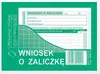 header-product
