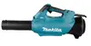 Makita UB001CZ ручной воздуходув 36 В Photo 2