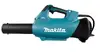 Makita UB001CZ ручной воздуходув 36 В Photo 9