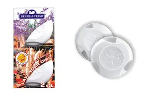 Pretkodes disks Ravi Dysk lawendowy, 1 gab. — lavandas aromāts