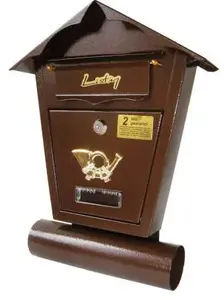 Mailbox with newspaper tube No name SD1T — brown