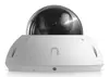 UBIQUITI G6 Pro Dome 4K IP-видеокамера Photo 2