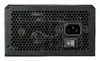 COUGAR GST 850W ATX3.1 блок питания Photo 5