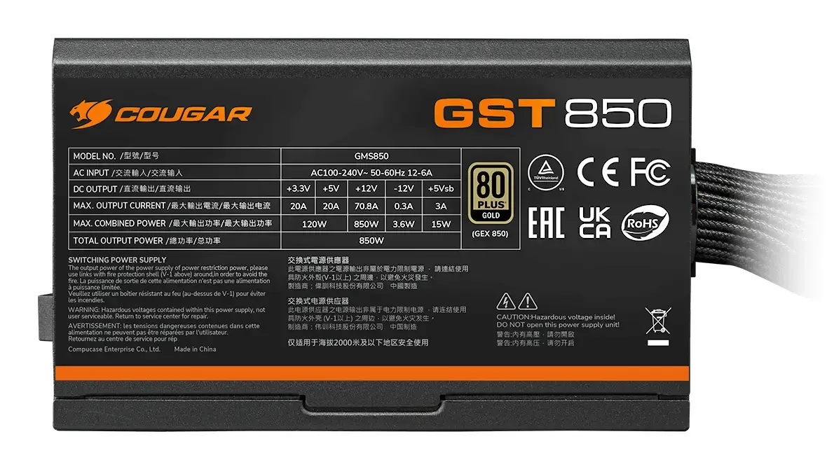 COUGAR GST 850W ATX3.1 блок питания Photo 6