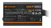 COUGAR GST 850W ATX3.1 блок питания Photo 6