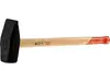 Hammer JUCO 32000 — 10 kg Photo 2