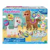 Aquabeads Epoch 31596 Lovely lama bead kit Photo 3