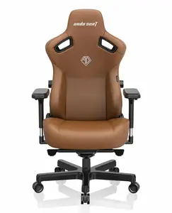 Office/computer chair Anda Seat AD12YDC-XL-01-K-PVC — padded seat and backrest, brown, max height 134.5 cm