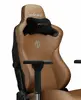 Anda Seat AD12YDC-XL-01-K-PVC офисное кресло Photo 3