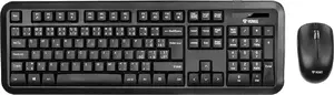 Keyboard and mouse set SENCOR YKM 2006CS — wired combo, standard layout