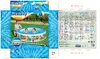 Inflatable Play Pool Hipo 3-Ring Ø1.96m H53cm Photo 13