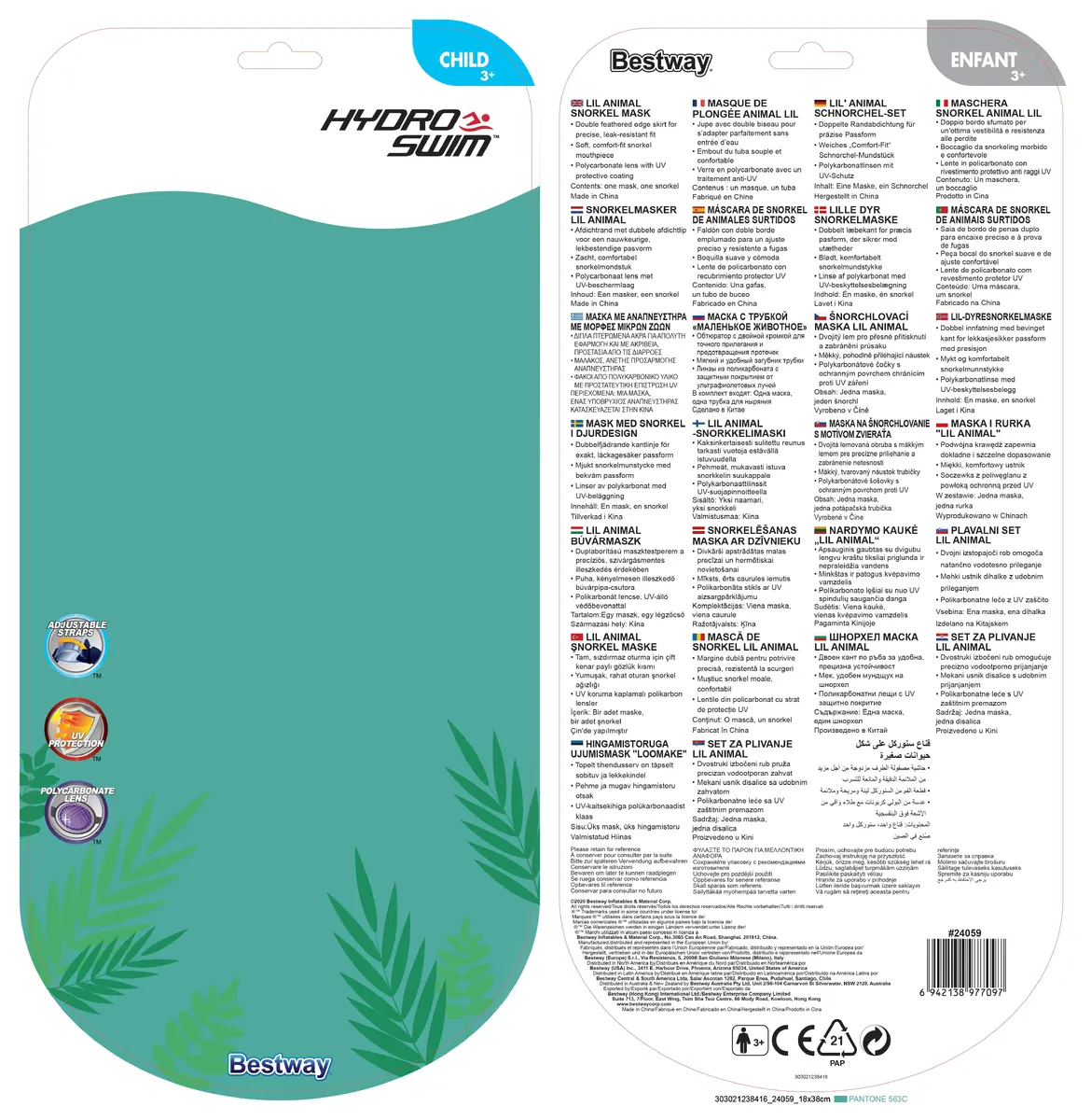 Bestway Hydro-Swim Lil Animal детская трубка‑маска Photo 8