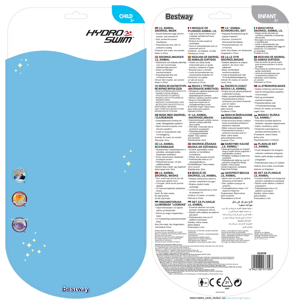 Bestway Hydro-Swim Lil Animal детская трубка‑маска Photo 10