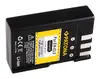 Kameras akumulators PATONA 1040 1000 mAh Photo 3