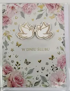 Greeting Card Harrows Kartka okolicznościowa Ślub – Harrows 623293