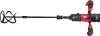 header-product