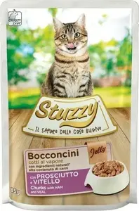 Влажный корм для кошек STUZZY Bocconcini 85 г — говядина, порционная упаковка