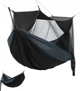 Москитная сетка для гамаков KingCamp 300 x 200 см нейлон (MAS-KG2106)