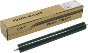 Replacement lower roller for Brother MFC-8480DN / MFC-8680DN, No name, MPN MCZ6384