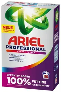 Порошок для стирки Static Control Ariel Color 6,05 кг (ок. 110 стирок)
