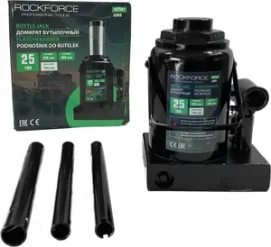 Hydraulic Column Jack Rockforce RF-T92507 25 Ton capacity