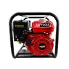 Ūdens sūknis AWTools AW85203 Photo 3