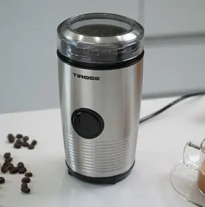 Ручной миксер No name TS-1395 — мощность 300 Вт, ручной электромиксер