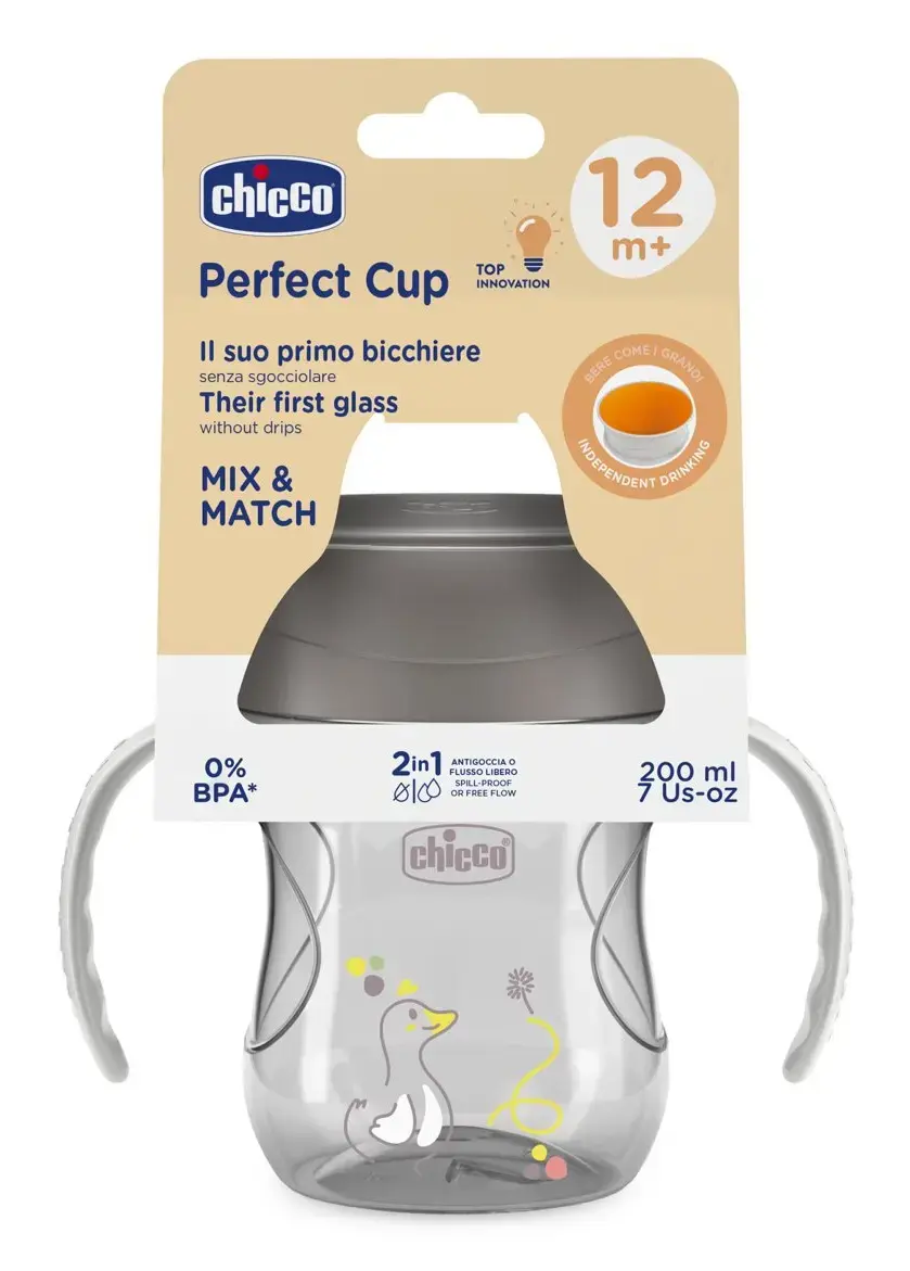 Krūze CHICCO Grey Universal 0.2 L Photo 2