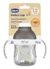 Krūze CHICCO Grey Universal 0.2 L Photo 2