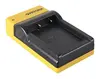 PATONA 151645 DC battery charger Photo 3