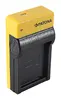 PATONA 151645 DC battery charger Photo 4