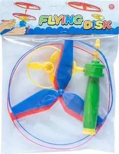 Lidojošais disks ASKATO modelis 364322 — sporta atpūtas disks, viegls plastmasas