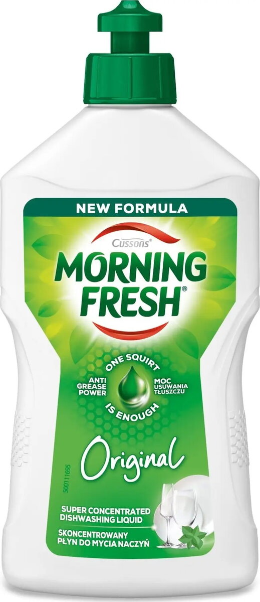 Household Chemicals