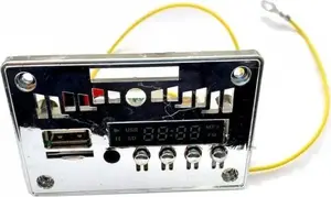 Car audio panel LEAN Sport 1679-uniw — battery-powered mobile music system