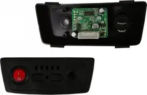 Central Control Panel for Battery-Powered Ride-On Quad — No name 4928