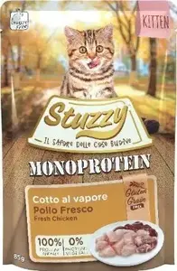 Mitrā kaķu barība STUZZY Monoprotein kaķēniem maisiņš 85 g, pilnvērtīga barība