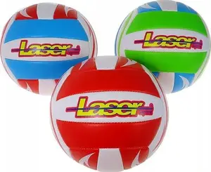 Волейбольный мяч Adar Laser MIX, модель 633750