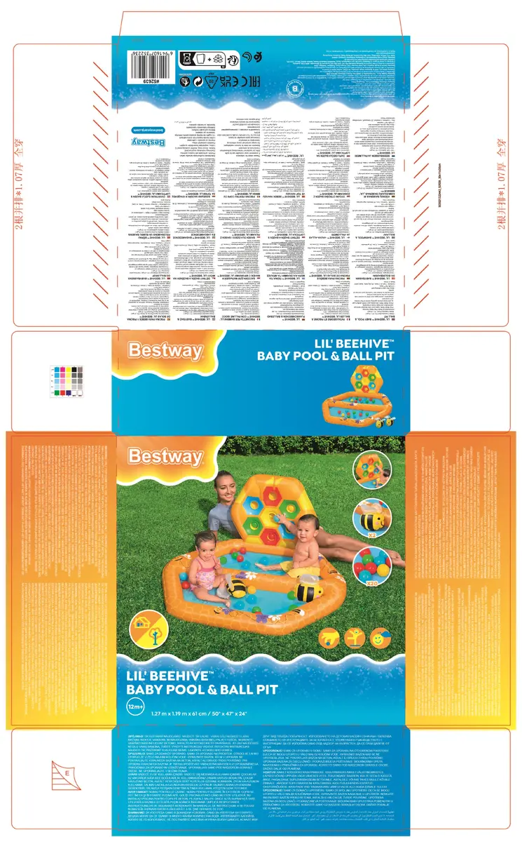 Inflatable play centre Bestway Lil' Beehive Photo 20