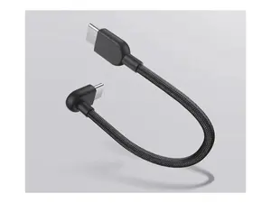 USB-C to USB-C Cable Xiaomi 3A Braided (10 cm) — Xiaomi BHR08W0GL