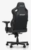 Anda Seat AD12YDDC-L-20-B-CF игровое кресло Photo 2