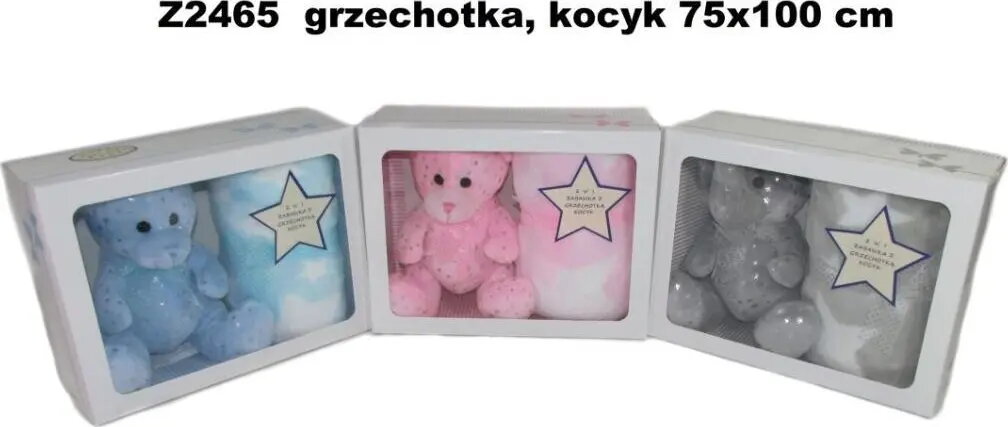 Rotaļlietas mazuļiem