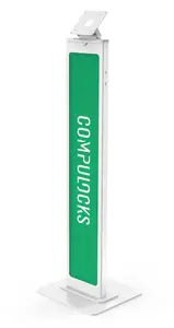 Floor Stand for Tablets Maclocks Compulocks VESA Brandable Floor Stand White — passive holder, indoor use