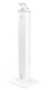 Maclocks Compulocks VESA Brandable Floor Stand White Photo 3
