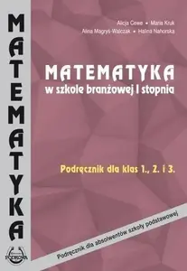 Учебник Podkowa Matematyka SBR I stopnia Podr. 1–3 — школьный учебник по математике, польское издание, MPN 499887