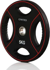 Weight Disc Set SKO Gymstick Pro Pump Set Disc Weight 5 kg for Strength and Functional Training