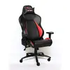 Игровое кресло Red Fighter C2 Photo 3