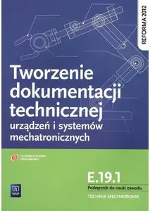Создание техдокументации — WSiP E.19.1 Photo 1
